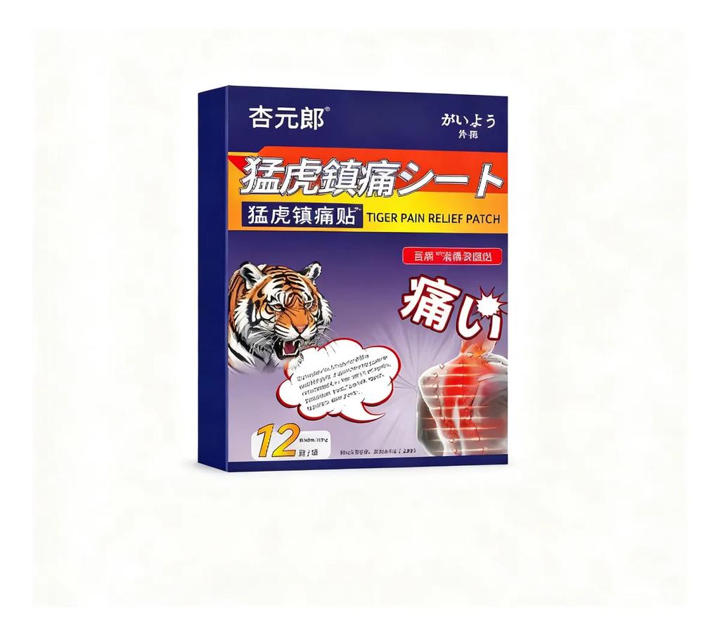 Пластырь для облегчения боли в пятке для пожилых - Долгосрочный комфорт при боли в стопе у пожилых | Гипоаллергенный