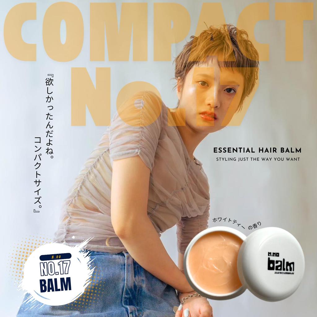 N.no Essential Balm (White Tea)