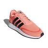 adidas originals N-5923 Pink Men's CQ2335