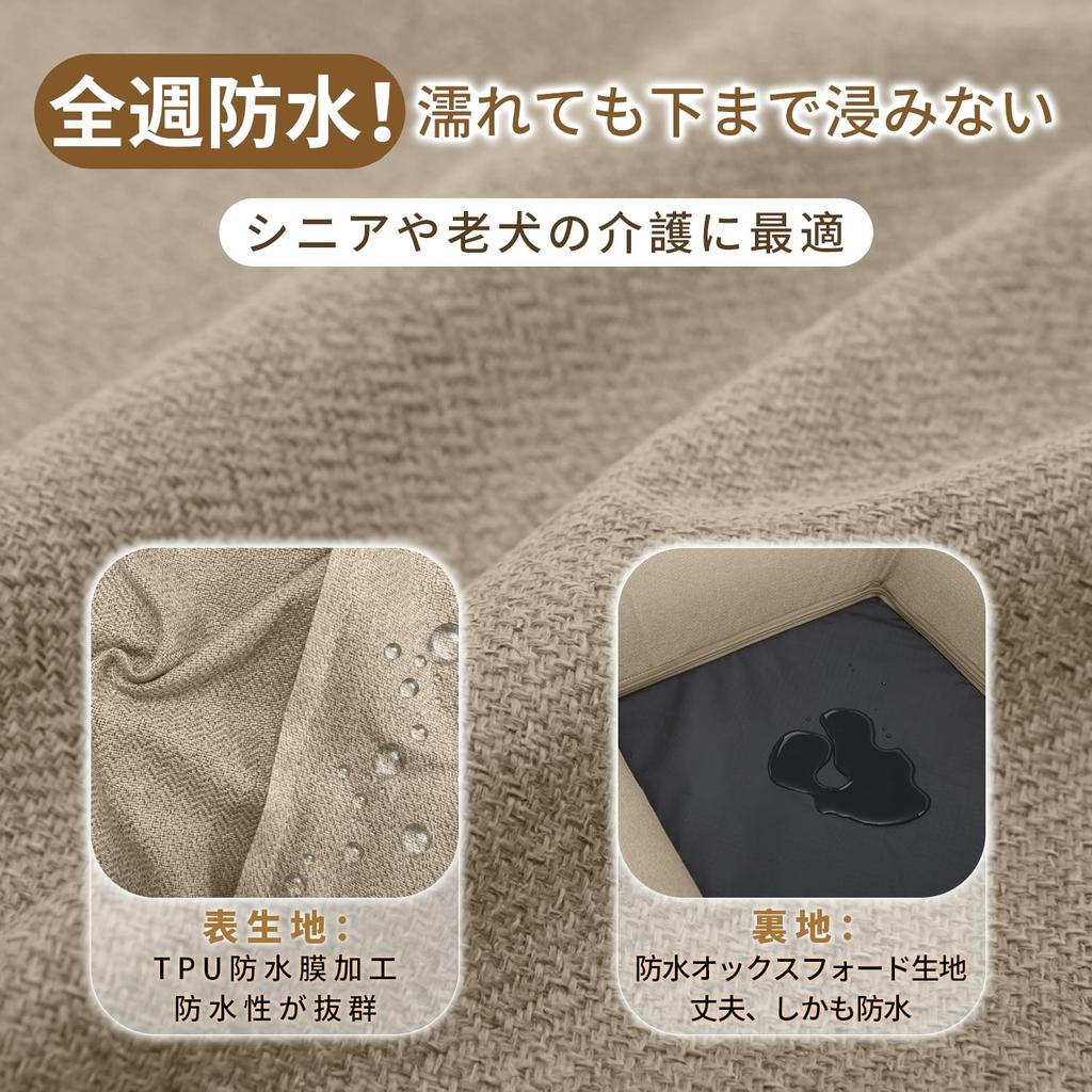 EMME кровать для собак домашних животных домашних животных не очень для пожилых людей несколько съемных всех больших домашних животных кровать среднего размера подушка, водонепроницаемая, кровать, коврик, кровать, моющаяся, гладкая,