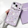 Очаровательный чехол для щенка для iPhone 17/17 Pro - Прочный, противоударный, защитный чехол для моделей 14-16.