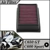 ДЛЯ BMW C650GT 2012-2020 C600 Sport 2012-2018 Мотоцикл Воздушный Фильтр Повышенной Пропускной Способности Очиститель Впуска C650 GT C600Sport