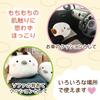 and Plush Body Fluffy Shimaenaga Small Bird [Kinagari Shimaenaga] Cushion, Mascot, Toy, Pillow, Round, Soft, (Kotori) (Approx. 30cm)