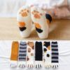 Women's Cute Cat Paw Socks Winter Thickened Coral Velvet Socks Soft Mid-calf Socks