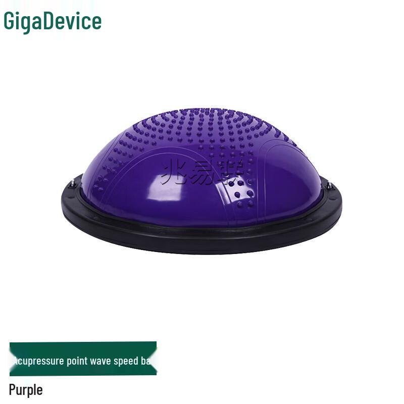 Thickened Explosion-Proof Bosu Balance Ball