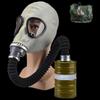 Eagle Beak Dragon Type 64 Gas Mask