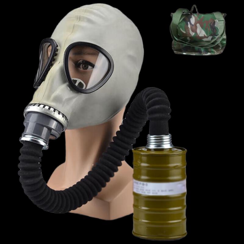 Eagle Beak Dragon Type 64 Gas Mask