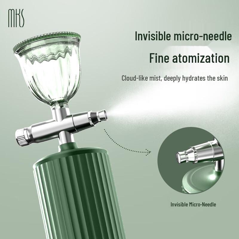 MKS Handheld Facial Oxygen Infusion Sprayer
