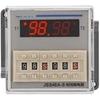 JSS48A-2Z Digital Display time Relay JSS48A-S Cycle Control 220V24V DH48S-2Z(JSS48A 2Z AC220V)