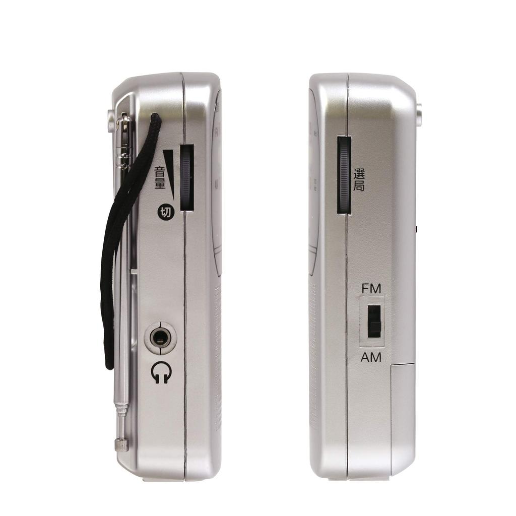 Monochrome Radio USB Charging Dry Battery Power Switchable Silver AM/FM SAD-M726/S