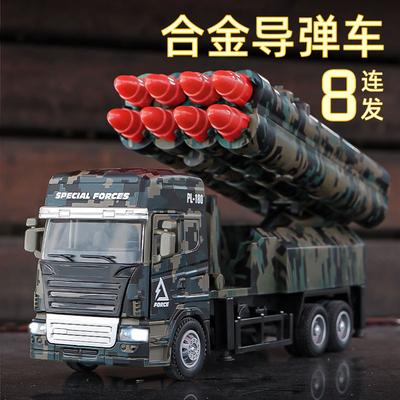 1:32 Ракетная пусковая установка Военная модель Моделирование сплава Звук и свет Детская игрушечная модель автомобиля
