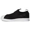 Кеды Superstar Slip On 'Core Black' BZ0112