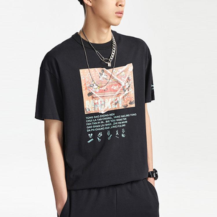 Li-Ning X Disney Crossover Fashion Sports Series Свободная футболка с короткими рукавами и принтом для мужчин, черные топы AHSR199-1