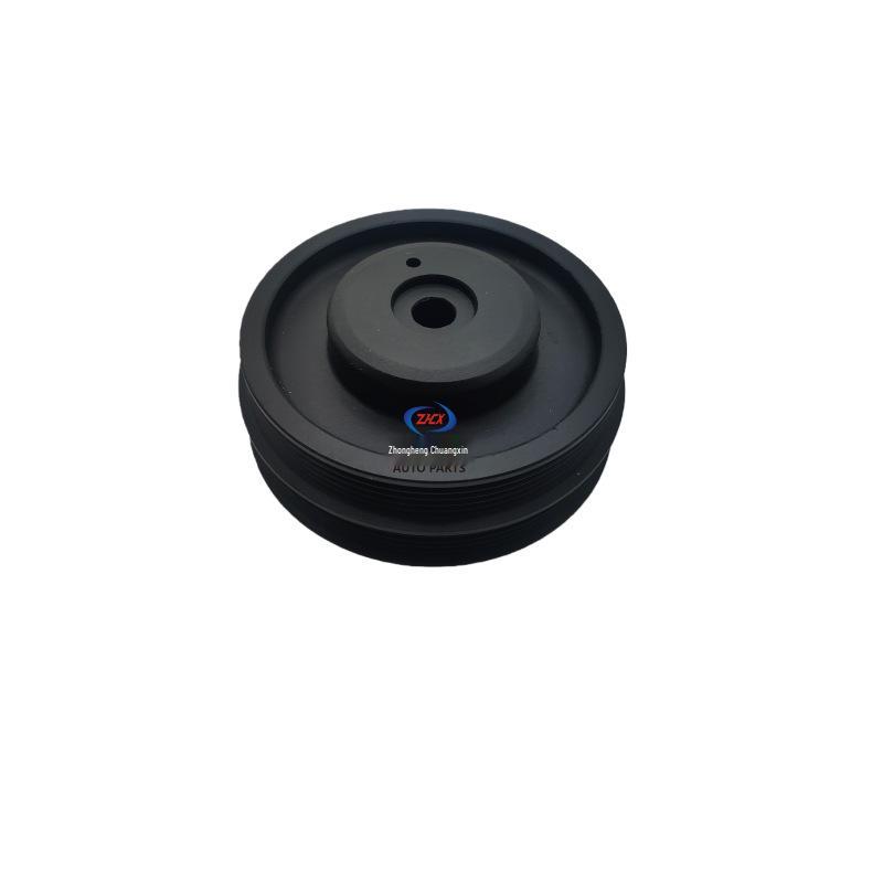 Compatible Crankshaft Pulley for Changan Ounuo, Ruixing M80, Zhixing 9, Xingguang 4500, 4G15 Engine