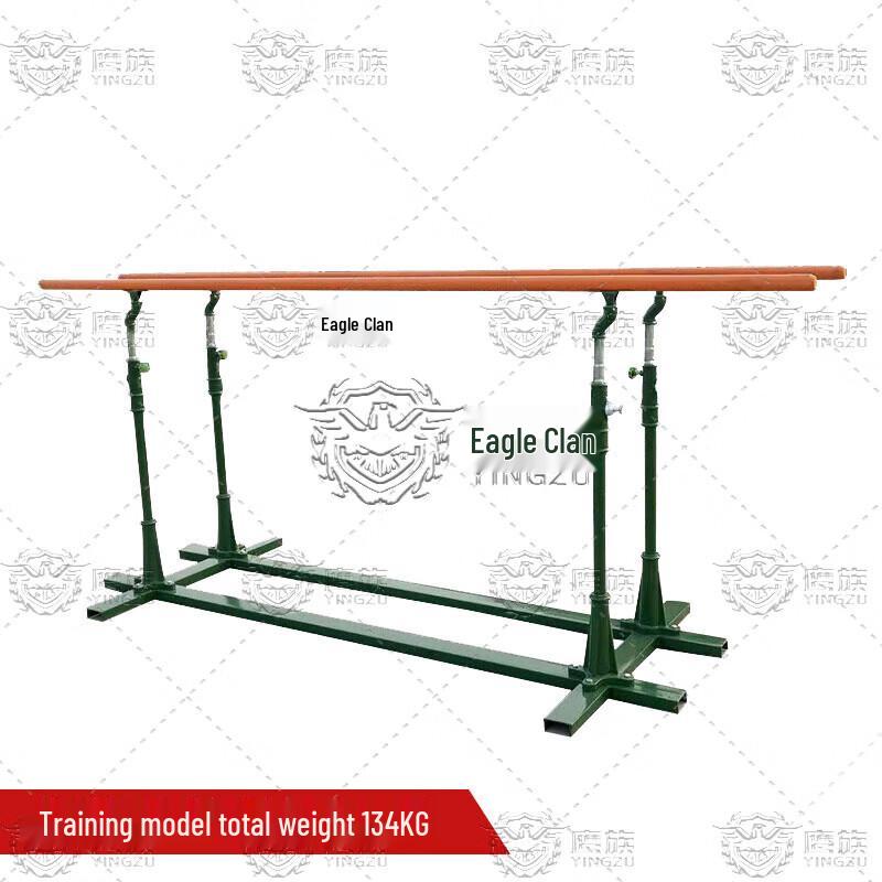 Hawkeye Outdoor Pull-up & Parallel Bars