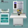 GOLDEN GD-NB105 Полностью автоматическая финансовая машина для переплета CN plug (адаптер в комплекте)