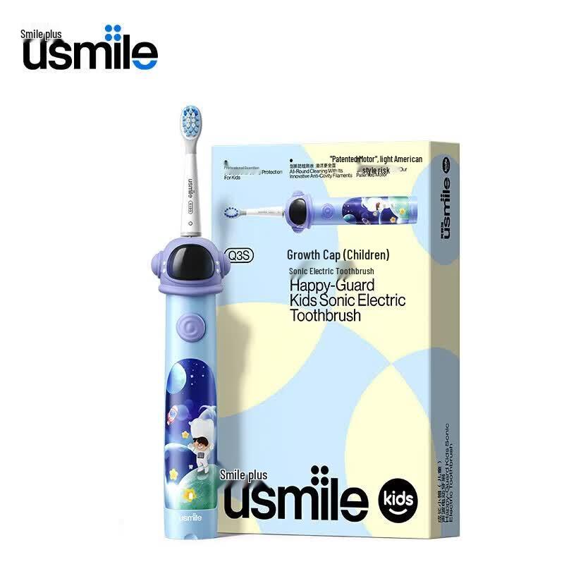 usmile Q3S Cosmic Blue Children's Sonic Electric Toothbrush CN plug (adapter included)