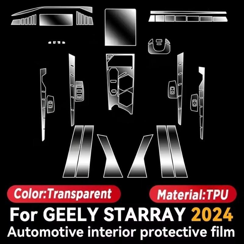 Наклейка Пленка ТПУ Для GEELY STARRAY 2024 Прозрачная Защитная Пленка Аксессуары для Салона Автомобиля Центральная Консоль Панель Навигации