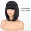 LISI HAIR Женский прямой парик боб длиной до плеч с челкой, синтетическое волокно, натуральный черный, повседневная одежда, парик Боб для косплея
