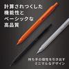 Rhodia Sharp Pen Script 0.5mm Hexagonal Shaft Aluminum Body Hairline Finish Orange cf9298