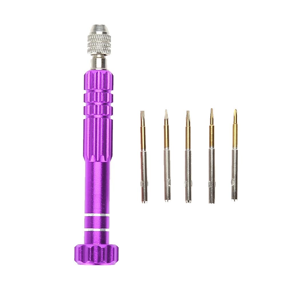 Screwdriver Handle With 5 Precision Bits Phone Glasses Watch Repair Tool Kit (Purple)