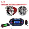 Motorcycle Bluetooth Speaker Amplifier Output 2.1A Music MP3 Player Burglar Alarm Siren USB Stereo Loud Speaker FM Radio MT730