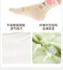 Girls' Cotton Mesh Socks - Summer/Spring Breathable Cartoon Design