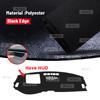 Для BYD SEAL U DM-i 2024 2025 Автомобильный коврик на панель приборов Защитная накладка на панель от УФ-лучей Коврик на панель Солнцезащитная подушка Ковер Защитные аксессуары