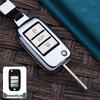 Compatible Key Case Cover for Roewe RX5/350/erx5/rx8/i6 and MG MG6/ZS Models
