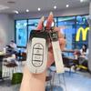Совместимо с 25 чехлами для ключей Smart Elf 5 и 24 защитными чехлами и зажимами для Mercedes-Benz Smart Elf 5.