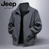 Мужская свободная повседневная куртка JEEP SPIRIT 2026 с воротником-стойкой