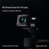 DJI Infrared Laser Fill Light for Matrice M30/M30T Drones (CN version)