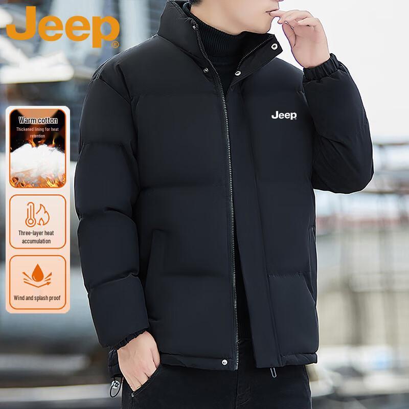 Jeep Мужская утепленная куртка с воротником-стойкой на осень-зиму