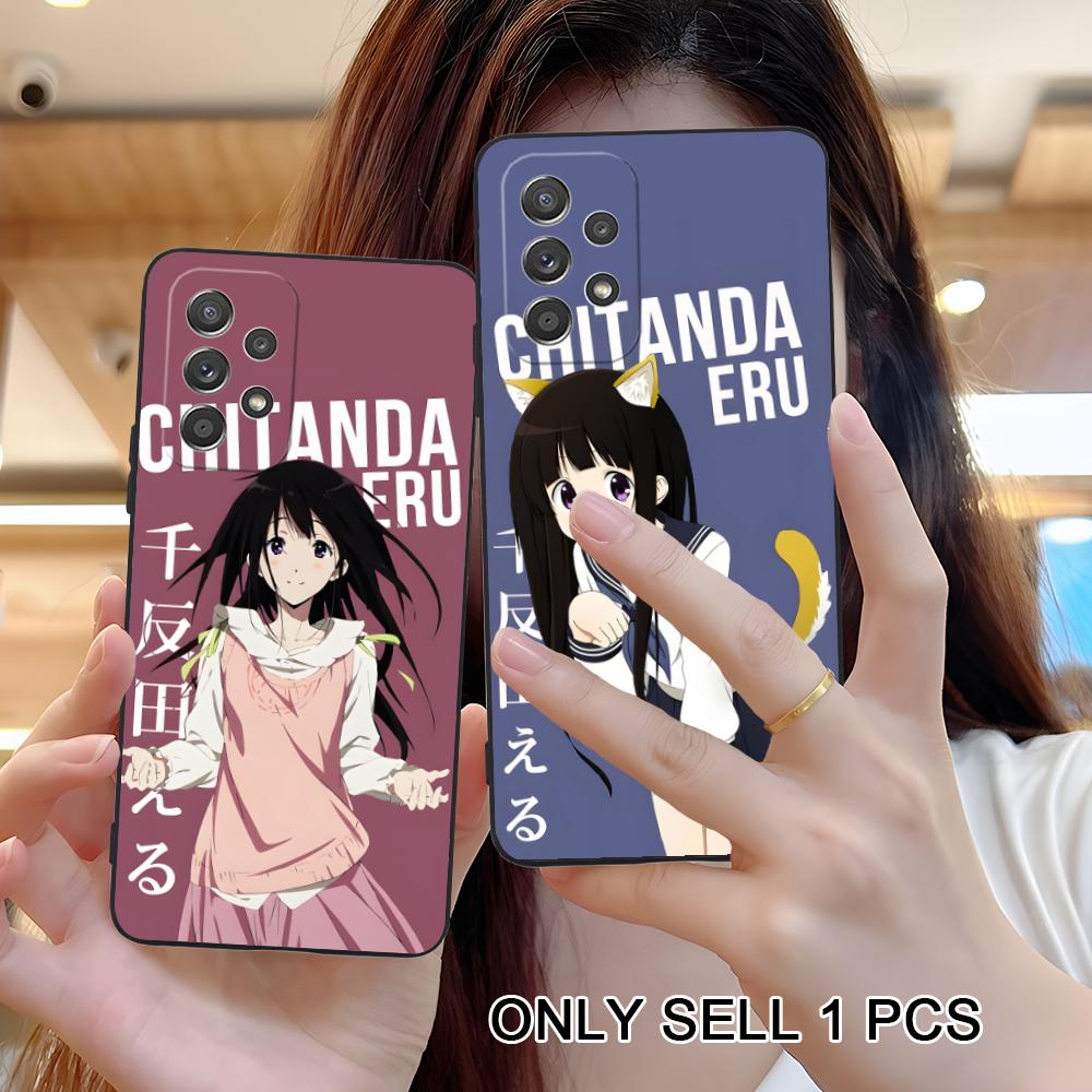 Hyouka Chitanda Matte TPU Mobile Phone Case for Samsung Galaxy A56 55 54 53 52 51 36 35 34 23 16 15 5G Colorful Cover