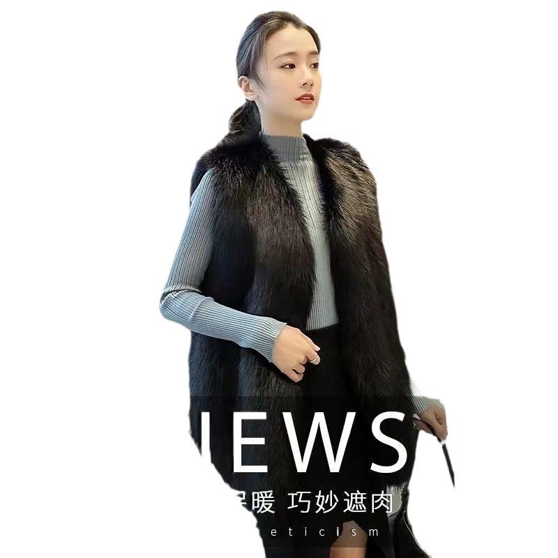 Осенний новый жилет из искусственного меха корейской версии, женский жилет средней и длинной длины, приталенный пуховый жилет, модное пальто в иностранном стиле