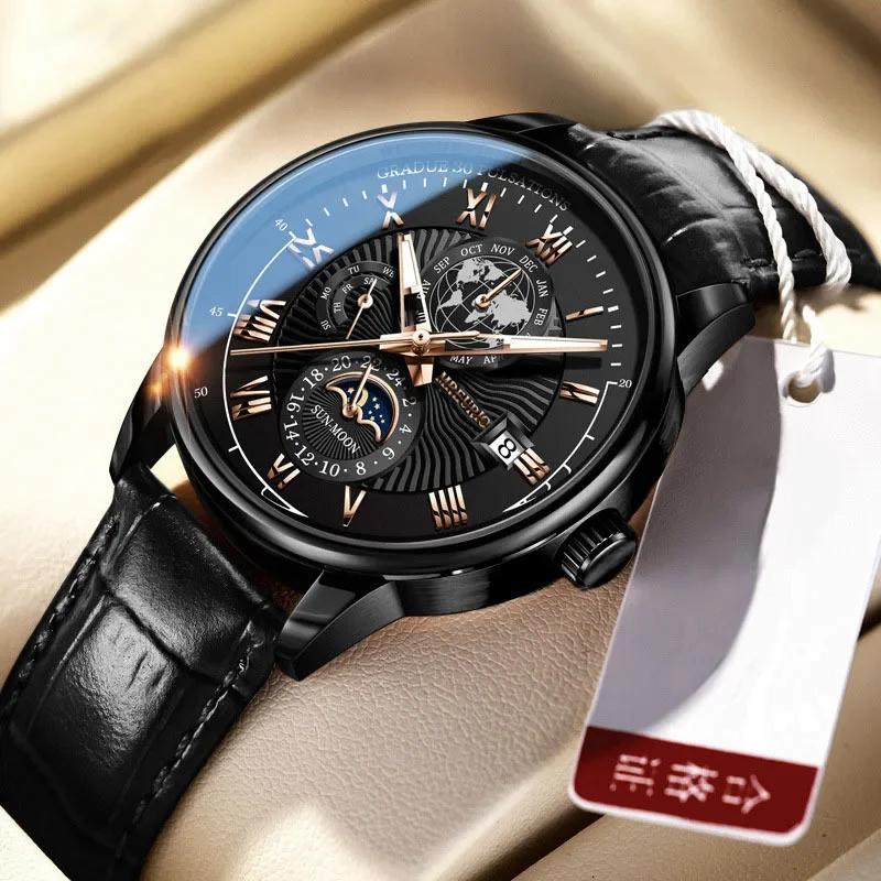 Men Watch Fashion Top Luxury Sport Men's Wristwatch Waterproof Luminous Leather Date Quartz Watches Man Casual Clock