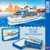 Plastic Building Blocks Luxury Cruise Boat Zhegao Building Bricks Juguetes Funtoys For Girl Gift Adult Present 01030