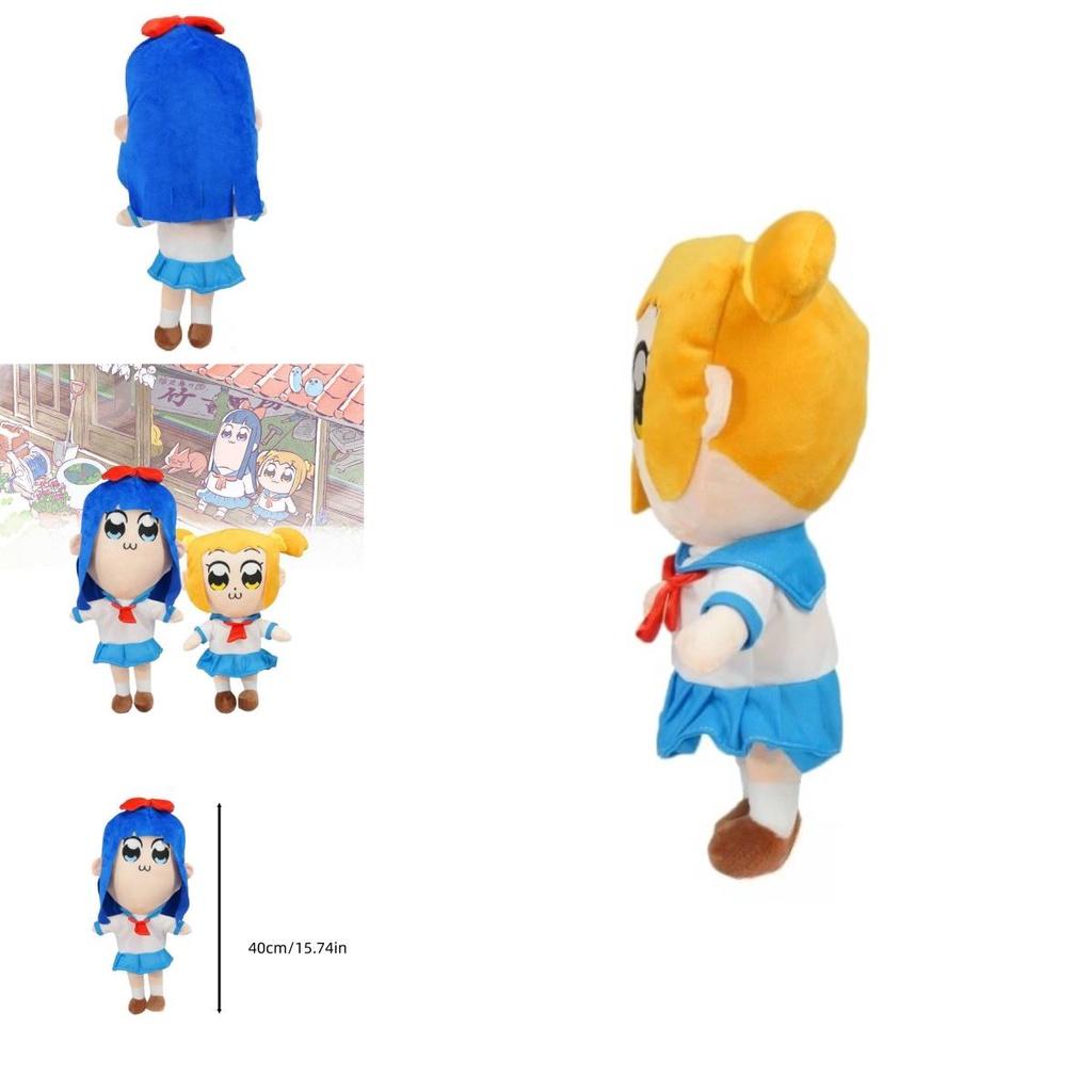 High-quality Popuko And Pipimi Plushies In Cartoon-like Design