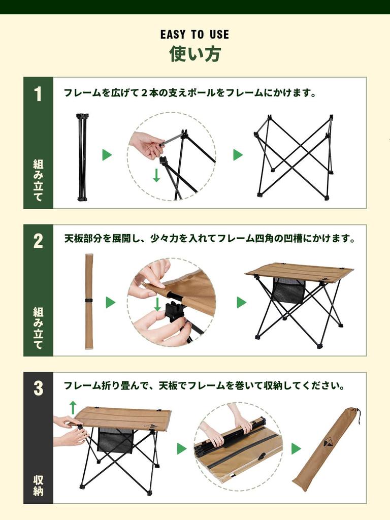 Стол для кемпинга, алюминиевый, складной, для походов, барбекю, сверхлегкий, складной, компактный [YMBSTORE] (черный)