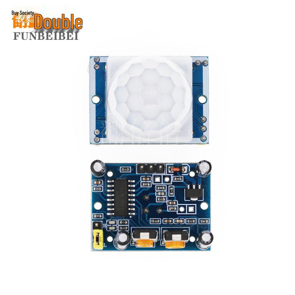 HC-SR501 Pyroelectric Infrared Human Motion Sensor Module