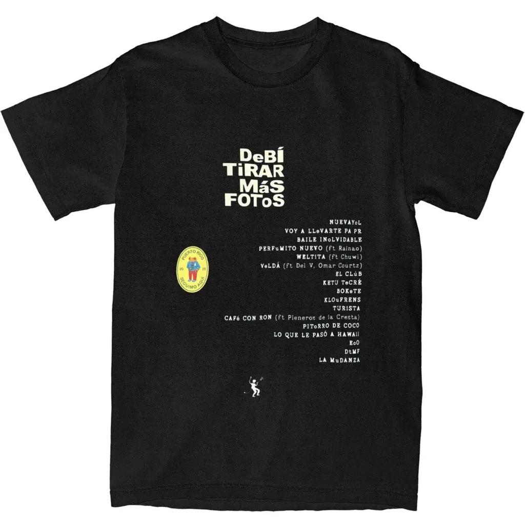 DTMF with Bear Cartoon Debi Tirar Mas Fotos Printing Bad Bunny Hippe Women T Shirt Summer T Shirts Cotton Tshirt for Men Top Tee