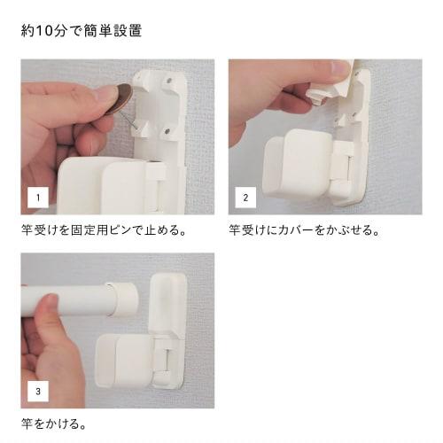 Угловая сушилка для белья Belle Maison, Алюминий, Для помещений, Не требует сборки, Подвесная сушилка для белья, Только держатель для шеста, Сделано в Японии