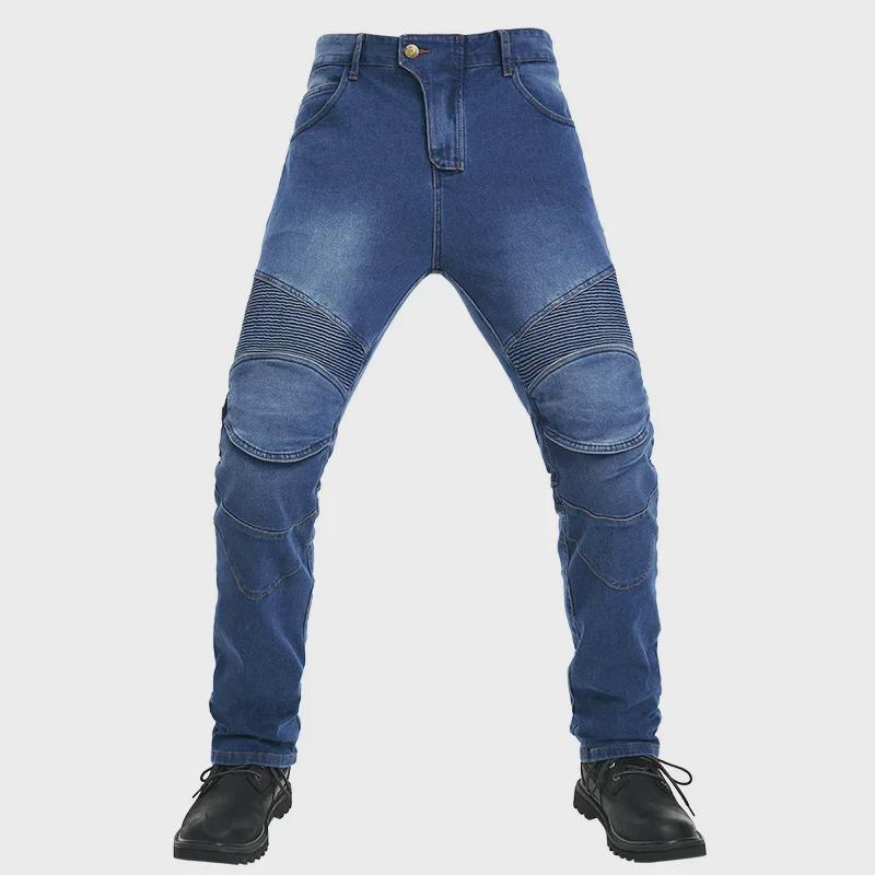 Мотоциклетные джинсы Off-Road Anti-Fall с защитным чехлом для ремня