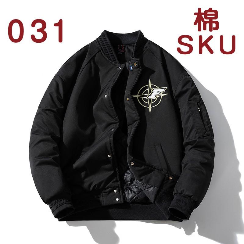Mens Winter Thickened Stand Collar Baseball Jacket Teens Students Casual Outerwear