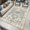 Многоцветный ковер с традиционным узором Элегантный классический ковер для домашнего декора с изысканным стилем для жилой зоны