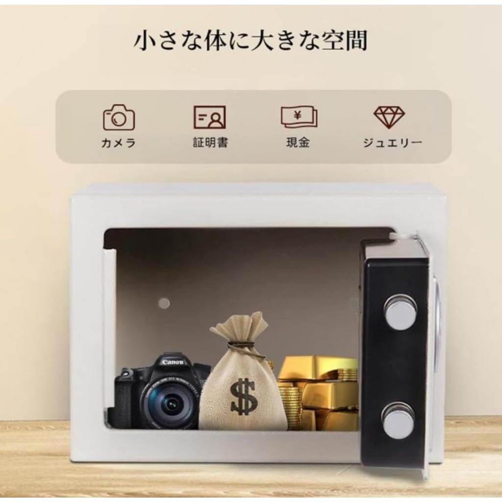 GrnArt Маленький сейф для дома Портативный Мини с огнестойким Простой для копилки Наличный сейф с возможностью крепления к кассовому аппарату Использование в бухгалтерском магазине, Сейф,