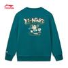 Li-Ning Детский свитшот
