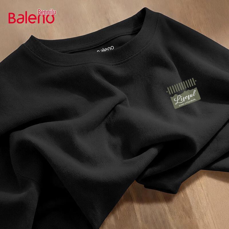 Мужская вафельная футболка с коротким рукавом Baleno