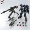 Новейший HG 1/144 Jesta J1 BC Class Rgm-96xs Механическая Сборка Миниатюрный Набор Фигурки Действия Фигурка Меха Настольные Украшения Модные Игрушки Подарки
