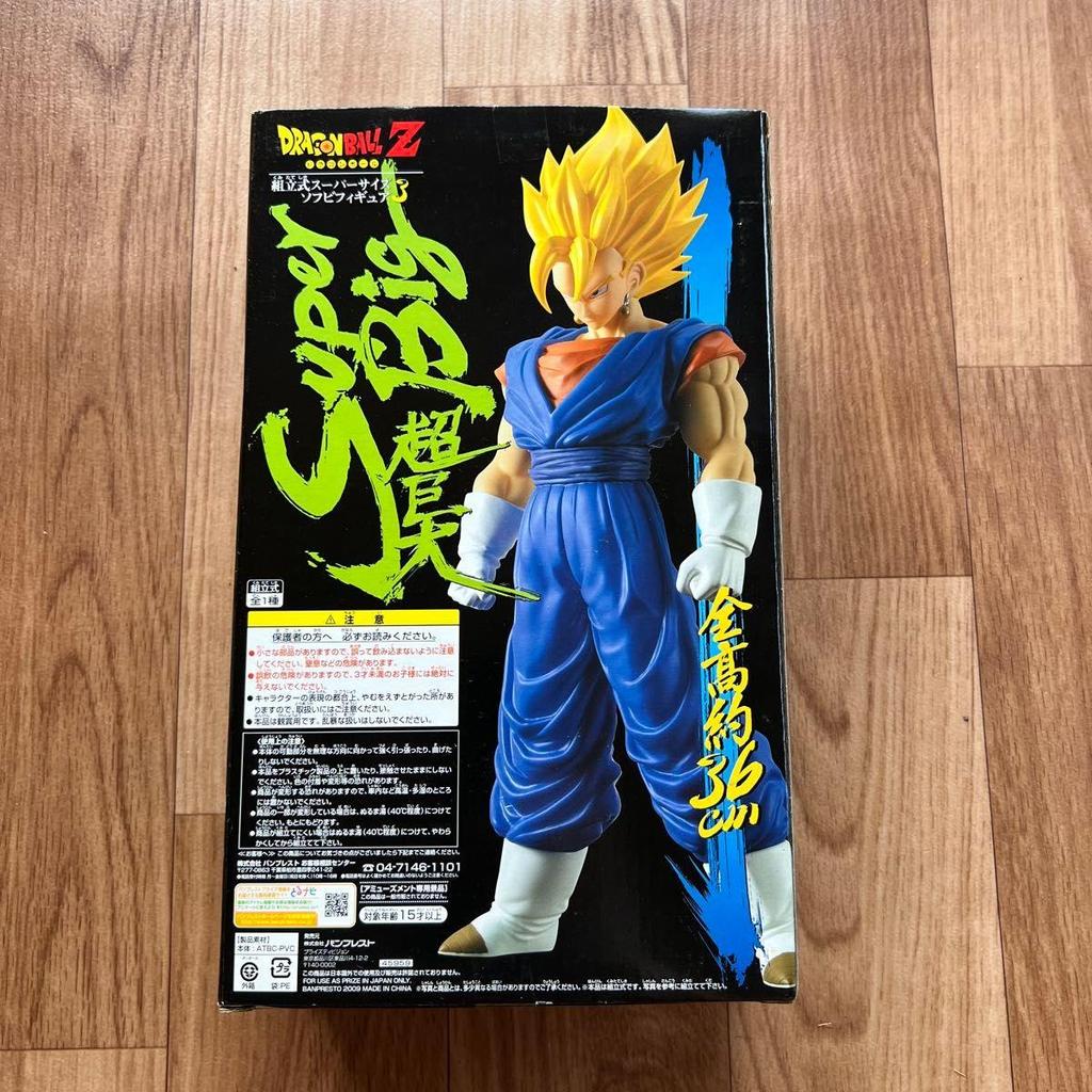 Б/у Сборная фигурка Super Size из мягкого винила Dragon Ball Z 3 Веджетто
